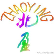 工廠代理合作全攻略 供應、批發(fā)與價格選擇